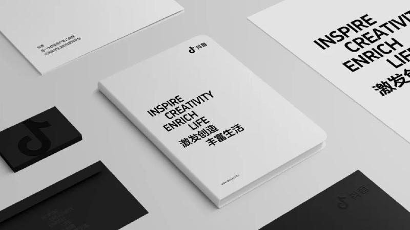 Featured image of post 抖音发布美好字体,免费商用