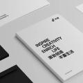 抖音发布美好字体,免费商用