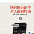 海妖krak Card即将上线,注册首充$10送$10,仅100个名额,冲鸭!