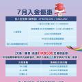 美股第一桶金: 华盛通开户送一股可口可乐,特斯拉看涨我梭哈了一把!