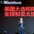 还记得的我什么时候去渣打银行开的户吗?今天传来一个好消息!每到年底我都会做的3件事。