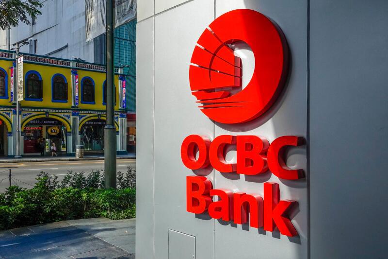 Featured image of post 这下新加坡OCBC在线开户这条路彻底封死了!别慌,这些方法助你无损转移账户