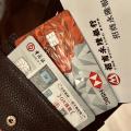 「香港团」开汇丰免费报名:教练带,当天下卡