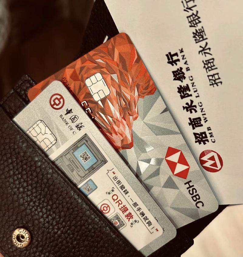 Featured image of post 「香港团」开汇丰免费报名:教练带,当天下卡