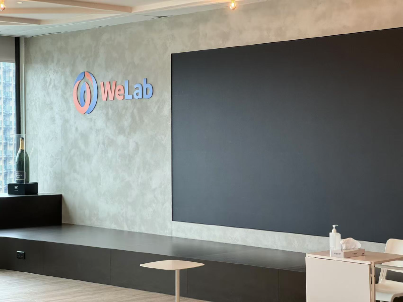 Featured image of post 香港汇立银行（WeLab）这次真心交内地的朋友，注册领300HKD，一个月内再拿$656HKD，一年后最高可拿2w！