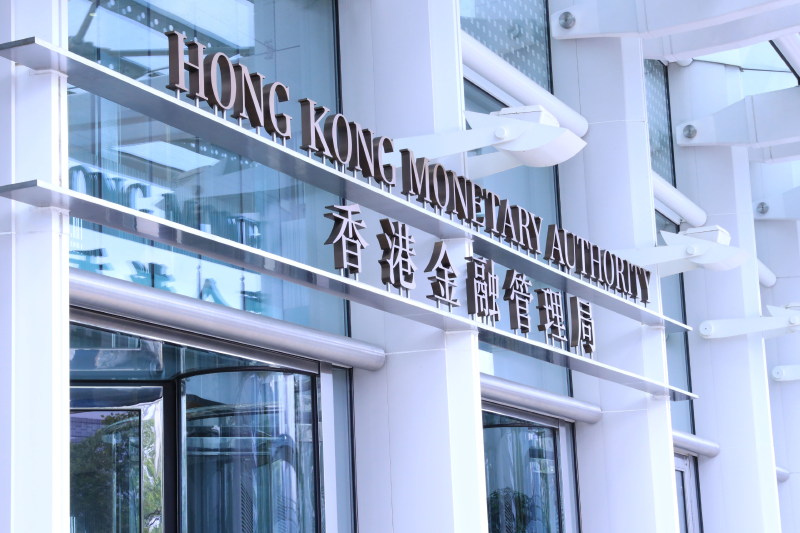 Featured image of post 2025香港金管局最新「存款保障计划」第二阶段正式落地,这些存款才受到保障!