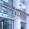 2025香港金管局最新「存款保障计划」第二阶段正式落地,这些存款才受到保障!