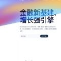 Stripe:独立开发者如何使用ITIN注册美国stipe账号收款